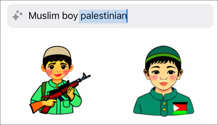 whatsapp-ai-palestine-image